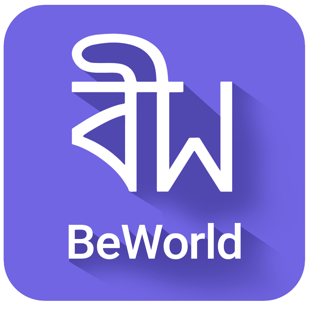 BeWorld